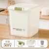 【 25kg 】【free 300ml measuring cup】