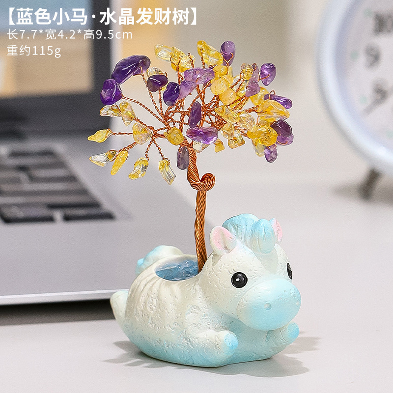 马上发财马年摆件天然黄水晶发财树摆件紫水晶招财进宝聚宝盆装饰|undefined