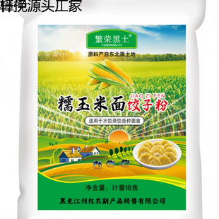 ���s������������ӷ�5��������������ó�����ͨ����н����