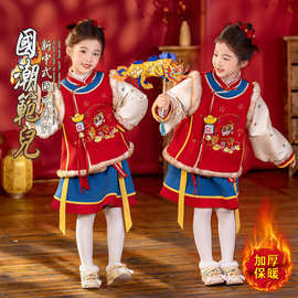 女童汉服冬季保暖外出女孩大红新年服唐装女宝宝坎肩马甲两件套潮