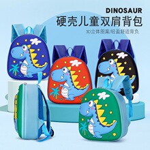 3D���w�����׃��@��ͯ�������¿���Ů�����ɐۿ�ͨ�������p�米��