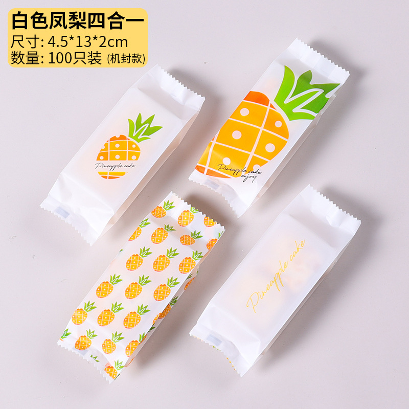 Nuevo pastel de piña bolsa de embalaje bolsa de papel de algodón máquina de sellado bolsa de regalo para hornear caja de regalo bolsa de soporte inferior 100