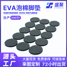 eva_|oAαzճ|ƬӜpɫމ|EVAd