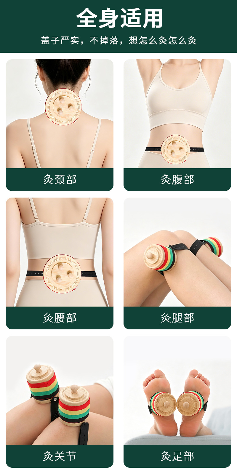 Wooden Moxa Box Smokeless Moxibustion Device Hanging Moxa Tube for Full Body Home Use key features