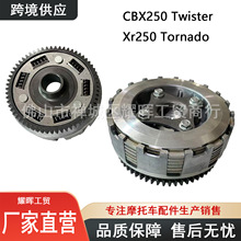 �羳Ħ��܇�l�әC�����Cbx250 Twister Xr250 Tornado�x��������
