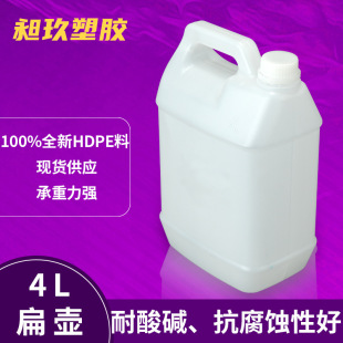 ȫ���ϰ�͸��4L������ط�����īɫ�{Ͱ4�����ω�4L������