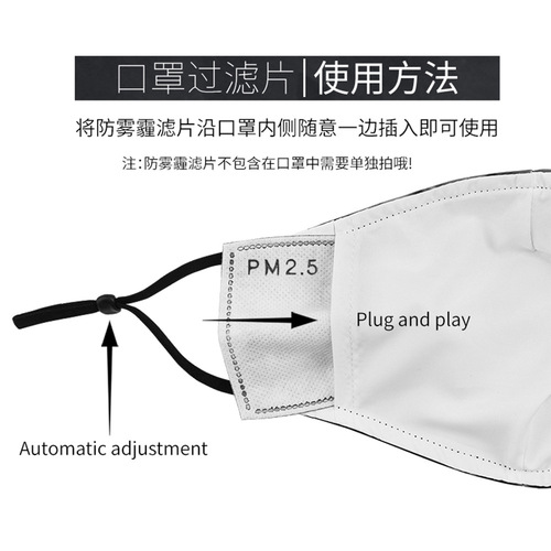 European and American best-selling masks for festivals, skulls, clowns, digital printing, adult creative double-layer dust-proof life