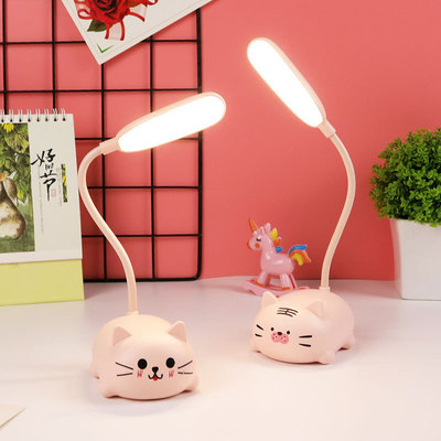 Hearts led Table lamp Eye protection desk pupil bedroom ins Bedside dormitory study children Plug in Dual use