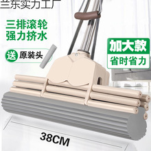 ���d�ϰѼ��ô�̖�z�ޔDˮ�L݆������ˮ����ϴ����ʯ��