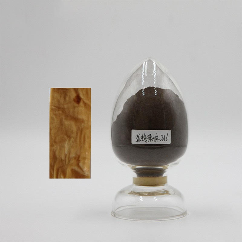 直接栗棕316染料 柳编板材造纸制香棉麻毛丝染色水性染料