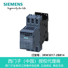 3RW3017-2BB14Tܛ S00 12.5 A5.5 kW/400 V