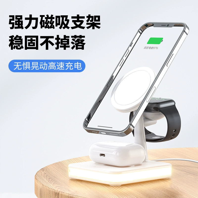 Apple, совместимая зарядка, мобильный телефон, три в одном, быстрая зарядка 15W