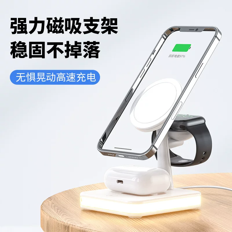 Apple, совместимая зарядка, мобильный телефон, три в одном, быстрая зарядка 15W