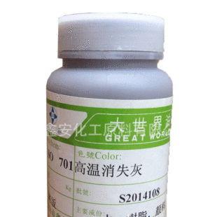 ���Iˮ�԰�����ī ˮ����ī ��ɫ�{���x����PVCˮ����ī