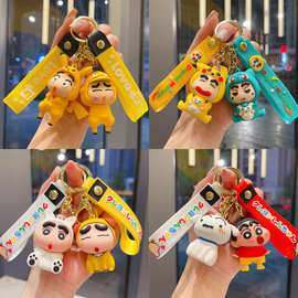 变装蜡笔小新钥匙扣卡通小白小新公仔可爱挂件娃娃机礼品礼物批发