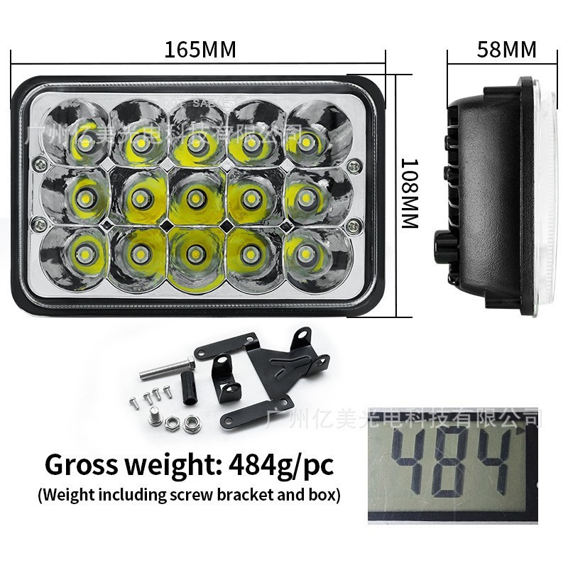 掘削機 LED ワークライト 5 インチ 45 ワット正方形絞り付き強力な光防水トラックバン改造ヘッドライト|undefined