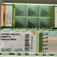 P26300-1404-D61 WSM37SߠؔM׵Ƭ ݼyӹ܇^