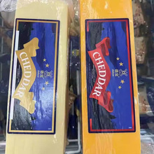 荷兰进口德宝白切达干酪红车达芝士原制芝士原味奶酪约2.7kg商用