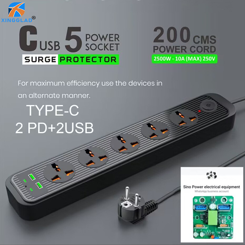 5位万用孔带总开关双USB双C口 1.jpg