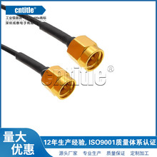 ���l�����B������ �pSMA���^ ����086 RG405 2̖������|