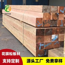 �����Ɍ�ľ��Ĺ�������ľ����ľԭľ�A��������̼��ľ����ľ��