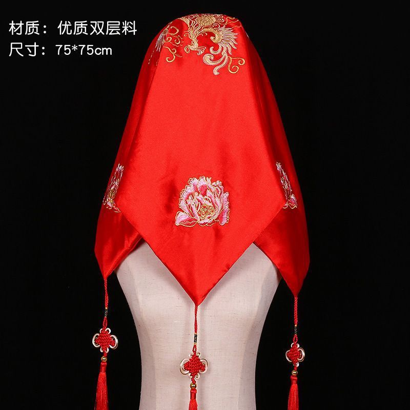 结婚新娘红色盖头婚礼蒙头红 头巾中式洋气盖头纱巾半透明|undefined