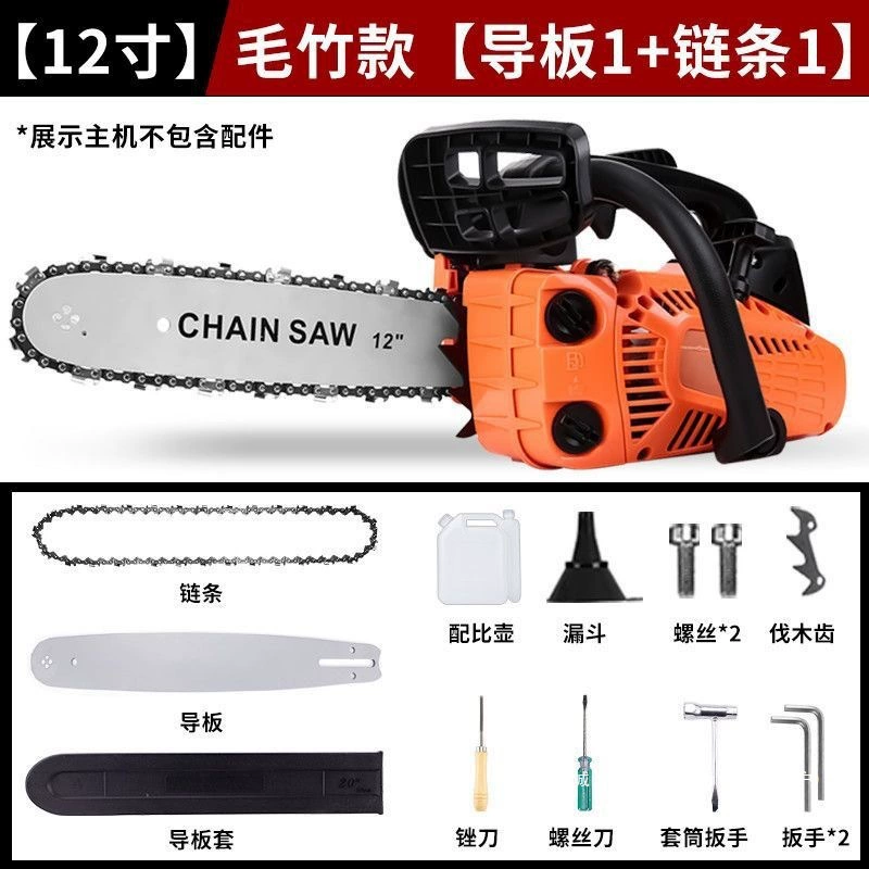 Создайте 12-дюймовую бензиновую пилу многофункциональную малую бензиновую пилу
