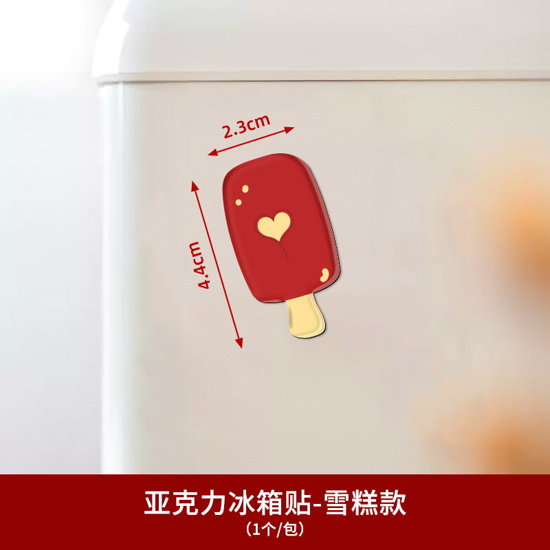 Pegatinas de nevera de succión magnética acrílica creativa, personajes de boda, decoración personalizada, pegatinas de succión magnética, suministros de decoración de la sala de bodas