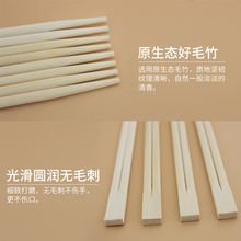 0O9Z一次性筷子饭店便宜商用家用连体筷双生筷卫生筷方便筷圆