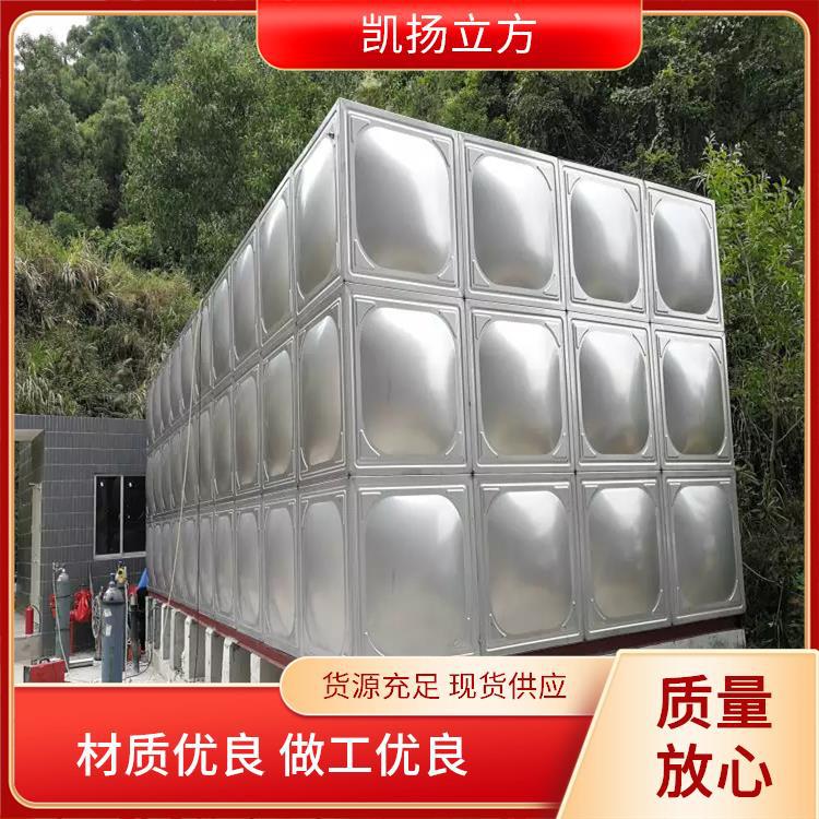 凯扬立方 组合式 不锈钢消防水箱 安装简便 稳定性好