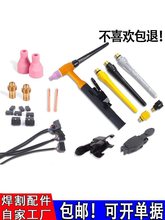 QQ150A廡 ^Կ_Pо  uᘌA טβ