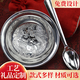 �y���y�� ���y�;� �߸��������y�y�����b �y�;����l