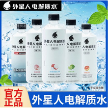 Ԫ��ɭ��������늽��|ˮ�����������}ζ����������b