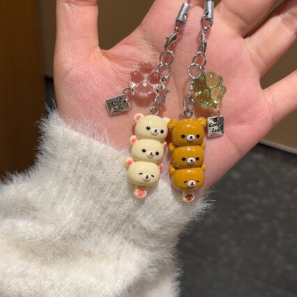 Cute Candied Hawthorn Rilakkuma Keychain, Super Adorable Cartoon Bear Brother and Sister Phone Chain, Couple and Best Friend Accessories Pendant