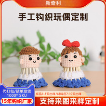 �羳�ֹ�ë���h����ͨ��ż�ɐ����޹��Ѓ�ͯ��ߏS��ֱ�N֧�ֶ���