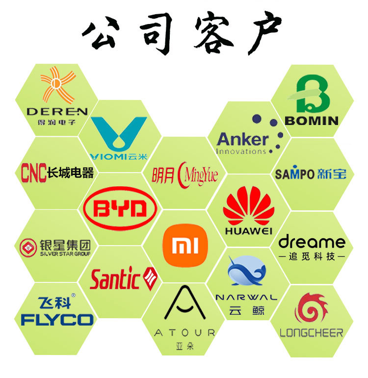 详情_10