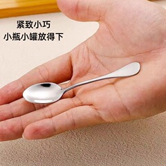 特トランペットステンレス調味料スプーン洗練されたミニスプーン調味スプーンクリエイティブコーヒースプーン家庭用スプーン甘いスプーン
