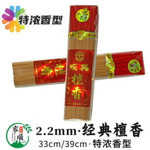 �Ҽ���؝�Ѭ��̴�㹩��������㹩����Ʒ�Y���㹩������R��Ʒ