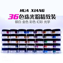 ���l36ɫС�ķ����bħ�R�������ֹ�diy�ֹ�ʷ�Rķ�͸ߜ�����