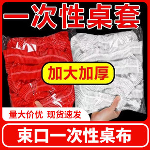 �Ӻ�����һ���������ɾo��s���ײ��^�������řn�Ƶ�̨��