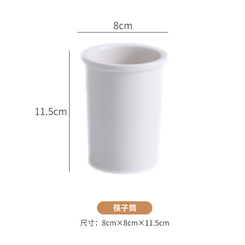 陶瓷调味罐厨房调料盒套装家用餐桌酱油瓶醋壶商用餐厅辣椒油盐罐|undefined