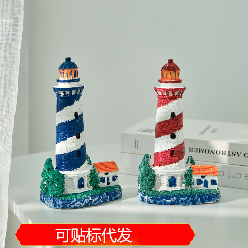 Observation Tower Desk Children's Room Photography Background Decoration Mediterranean Style Resin Lighthouse Ornaments Crafts Observation Tower Desk Children's Room Photography Background Decoration Mediterranean Style Resin Lighthouse Ornaments Crafts