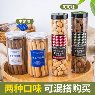 �ֹ�ţ�̰�С䓽�ĥ����ţ��ζ�ɿ���ζ���������e���С��ʳ�