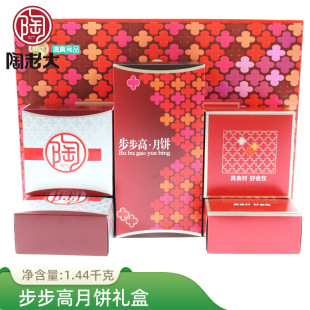 ���ϴ���Y�С�������1440g������������ʶ�ɳ���S���︣��