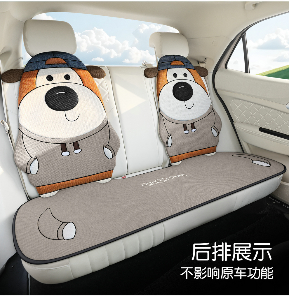 Linen Car Seat Cushion, Universal for All Seasons, Breathable, 2026 New Model, Cartoon Cute Girl Car Interior Set, Car Seat Cushion