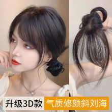 3D��lб�����ٰlƬ�^��a�lƬ�����ٰl�ل���Ů��Ȼǰ�~�ڰװl