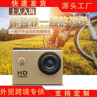 Новая продукция спортивная камера на открытом воздухе DV3C Digital Cross -Border SJ4000 1080p A7 Внешняя торгов