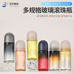 ͸��������L�龫��ƿ30ml50mlֹ��¶ƿ���AԭҺ��Ħ����ƿș��ƿ