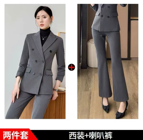 SY6258 gray suit+B259 flared pants
