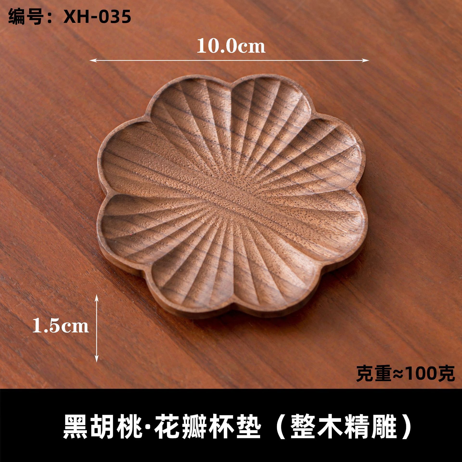 Flores de alto nivel retro silencioso flor de madera maciza hidroponía china pequeña luz de lujo mesa verde ornamental jarrón